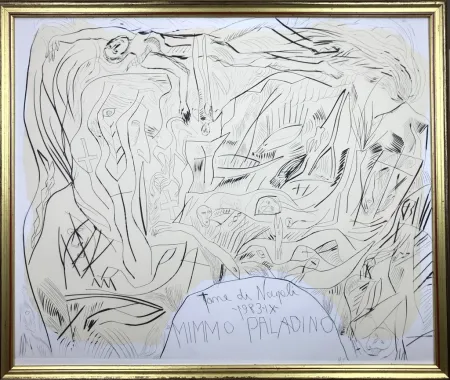 Акватинта Paladino - Tane di Napoli 