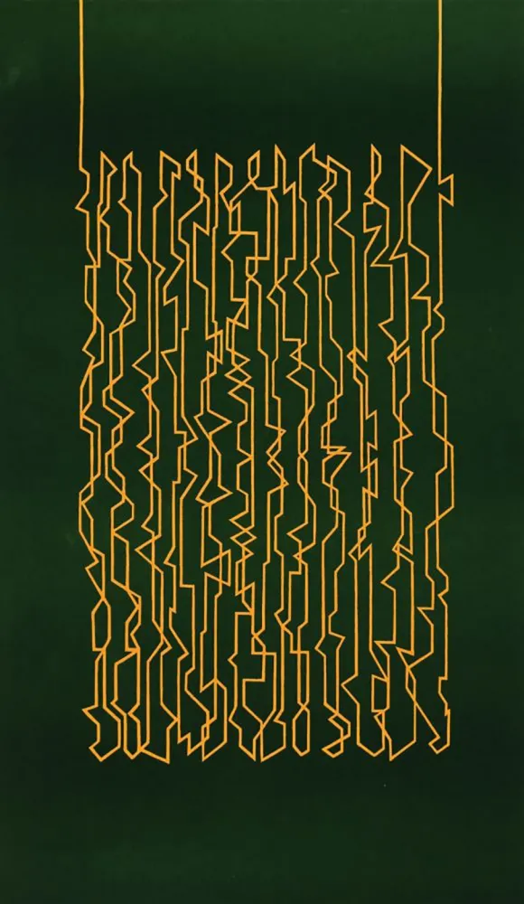 Литография Palazuelo - 