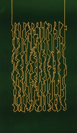 Литография Palazuelo - 