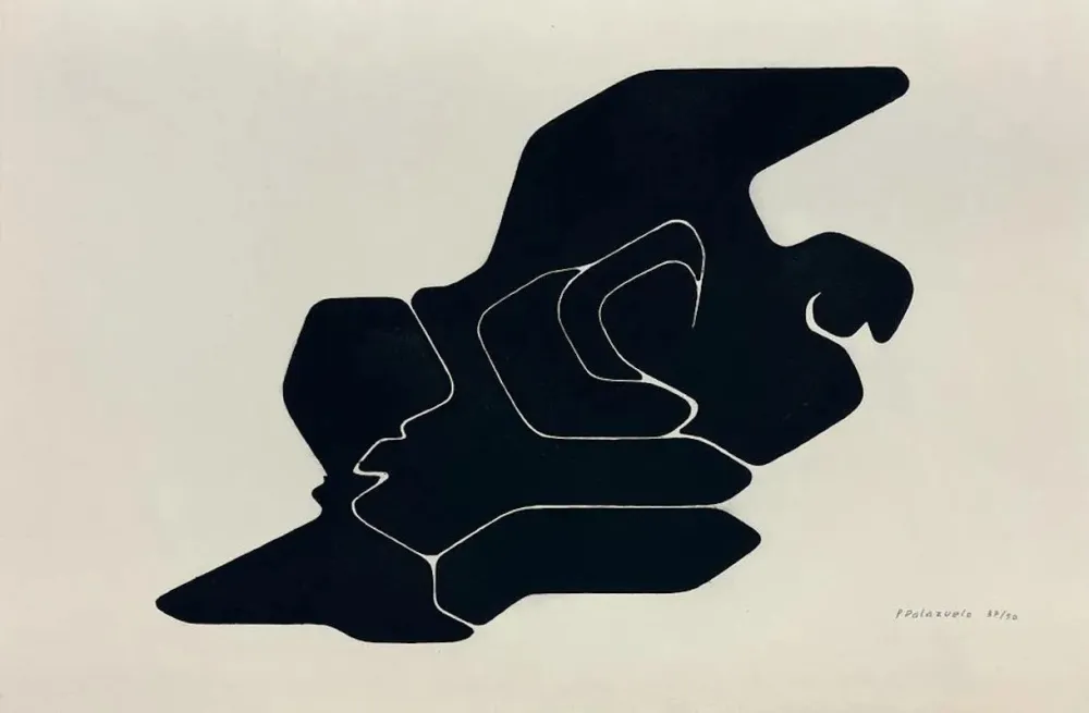 Литография Palazuelo - Sceaux II