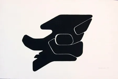 Литография Palazuelo - Sceaux II