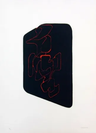 Акватинта Palazuelo - Sceaux IV