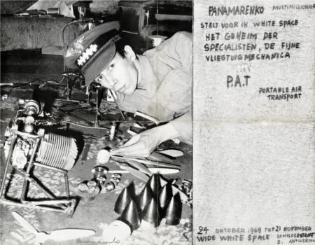 Гашение Panamarenko - Portable Air Transport