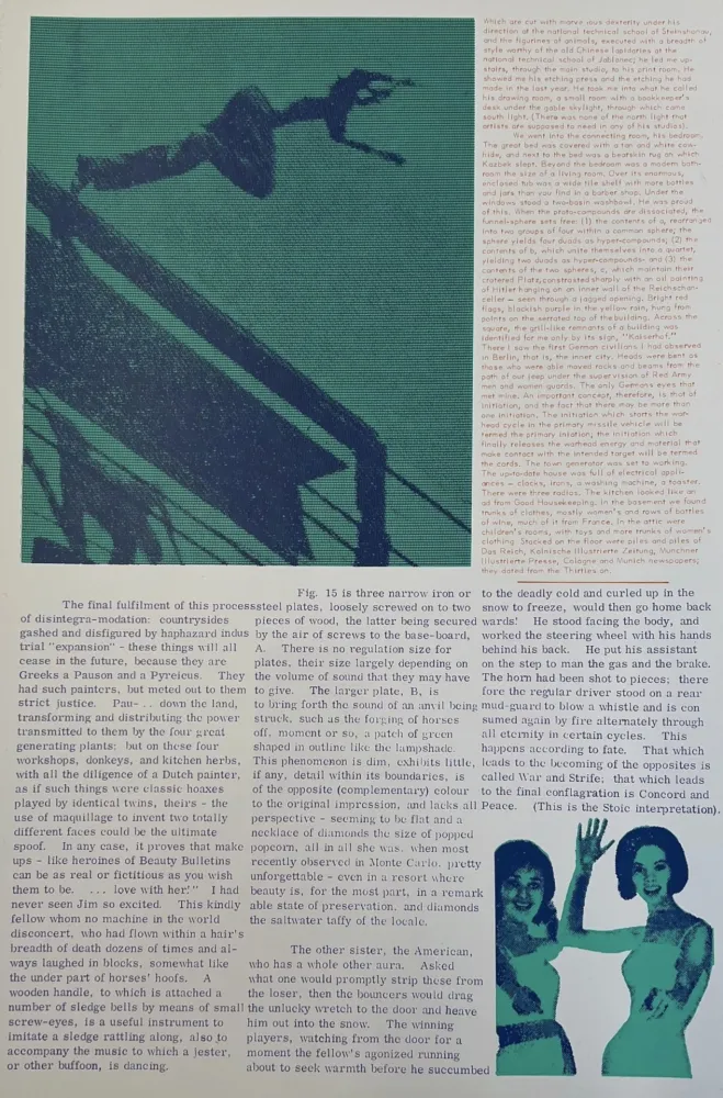 Гашение Paolozzi - Untitled 2 (Moonstrips)