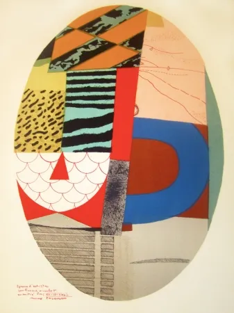 Литография Papart - Abstract