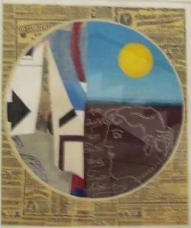 Гравюра Papart - Composition