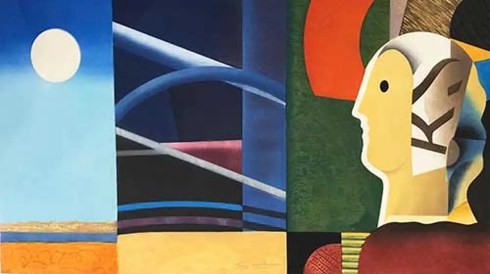 Гравюра Papart - Composition