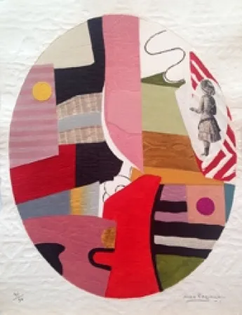 Карборунд Papart - Juliette