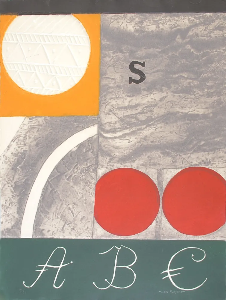 Карборунд Papart - Mon beau printemps - Oiseau-solitude