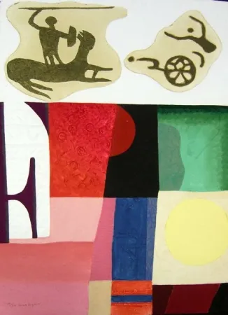 Офорт Papart - S/T