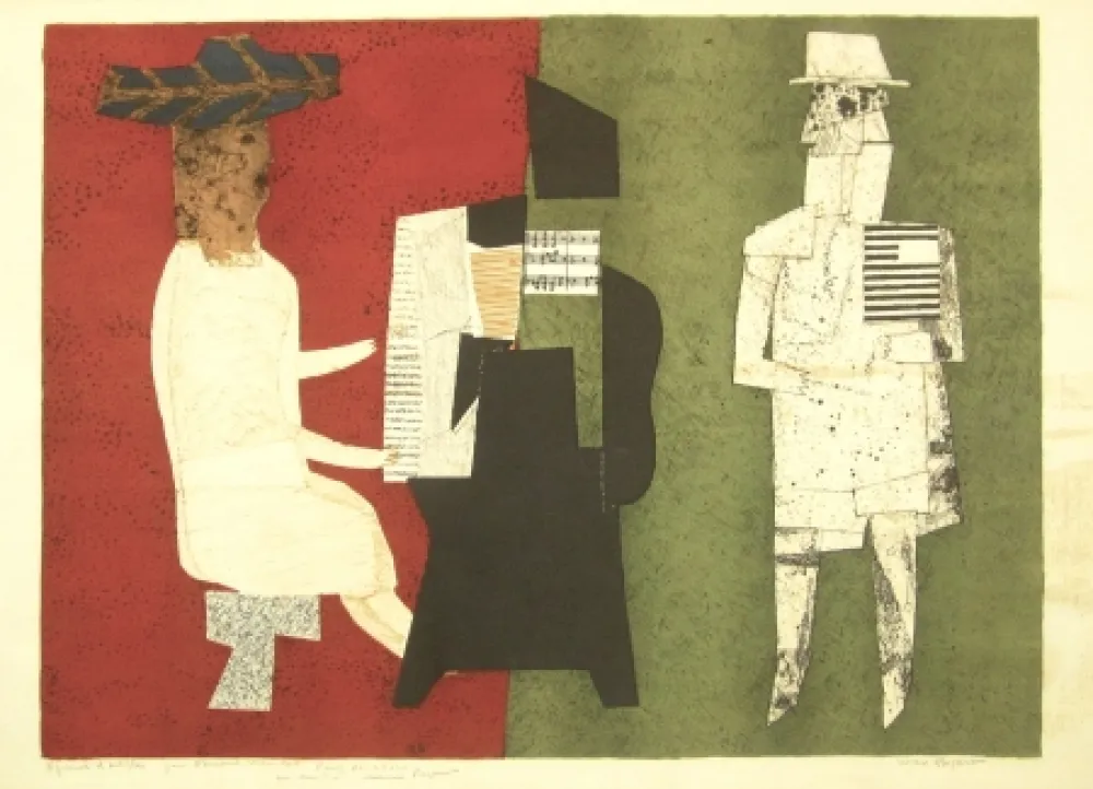 Литография Papart - Untitled