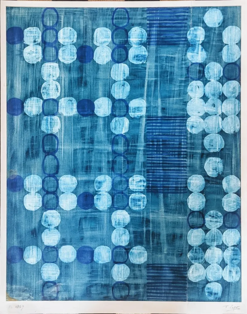 Нет Никаких Технических Pape - Untitled