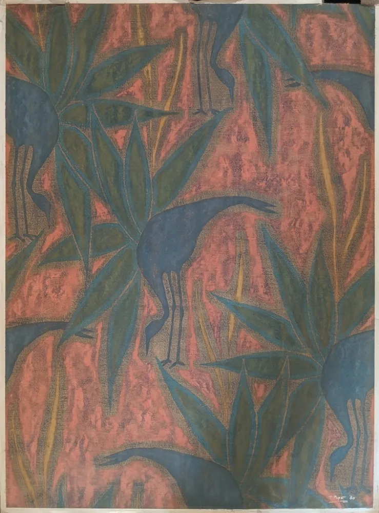 Нет Никаких Технических Pape - Untitled