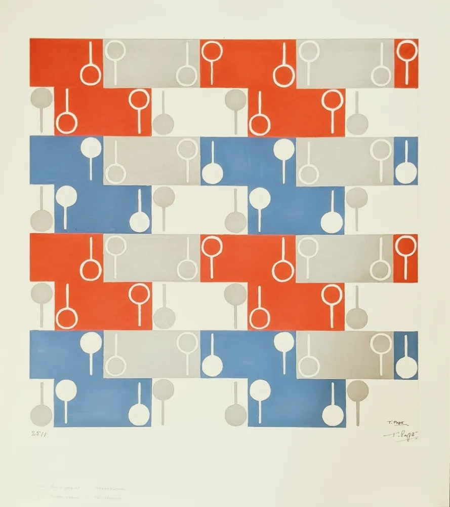 Нет Никаких Технических Pape - Untitled