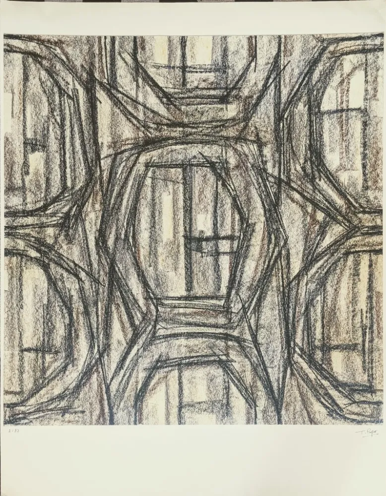 Нет Никаких Технических Pape - Untitled