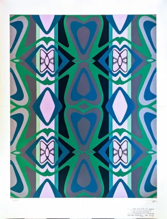 Нет Никаких Технических Pape - Untitled