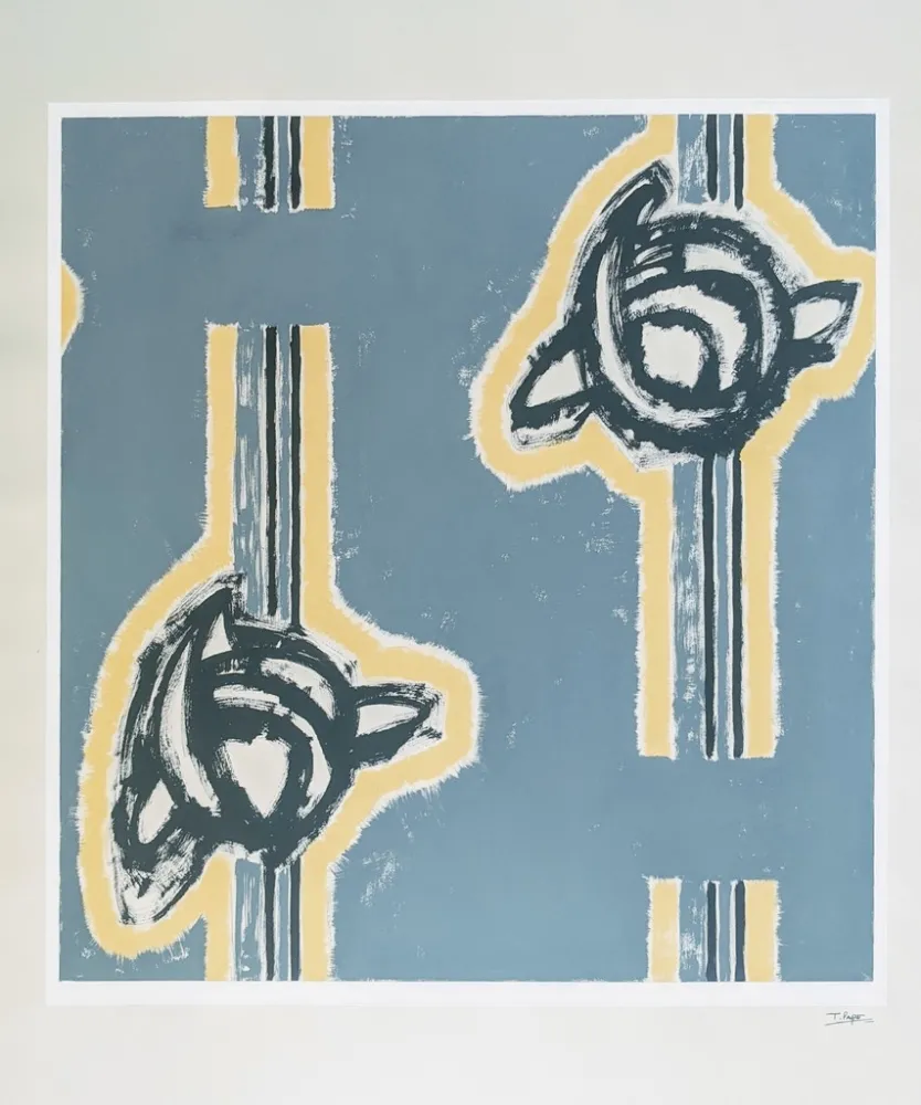 Нет Никаких Технических Pape - Untitled