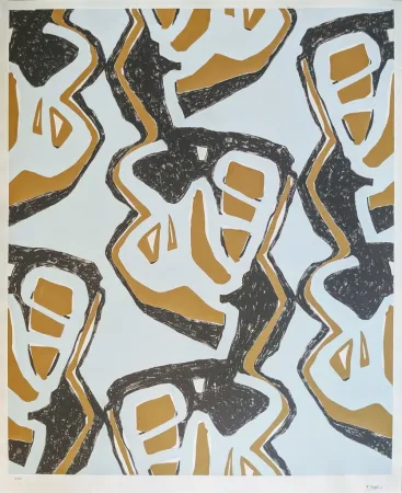 Нет Никаких Технических Pape - Untitled