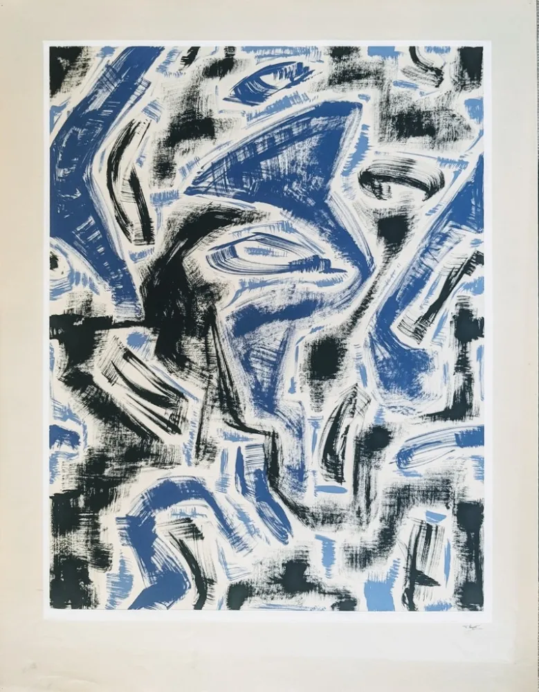 Нет Никаких Технических Pape - Untitled