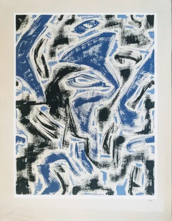 Нет Никаких Технических Pape - Untitled