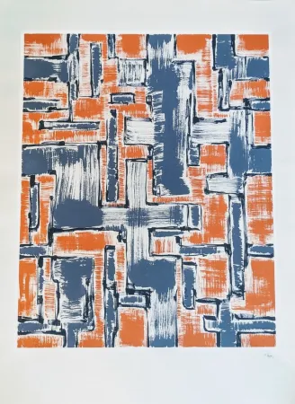 Нет Никаких Технических Pape - Untitled