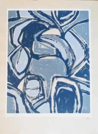 Нет Никаких Технических Pape - Untitled