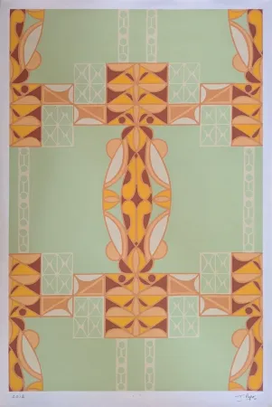 Нет Никаких Технических Pape - Untitled