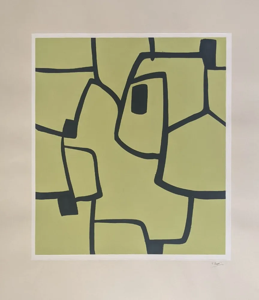 Нет Никаких Технических Pape - Untitled