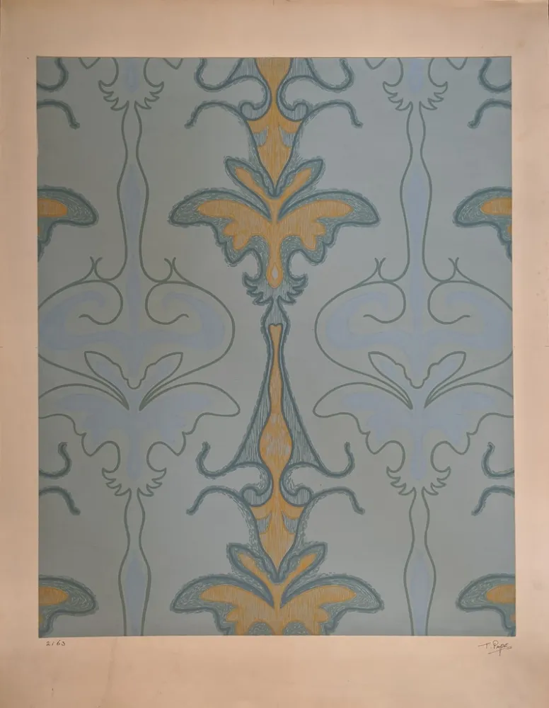 Нет Никаких Технических Pape - Untitled