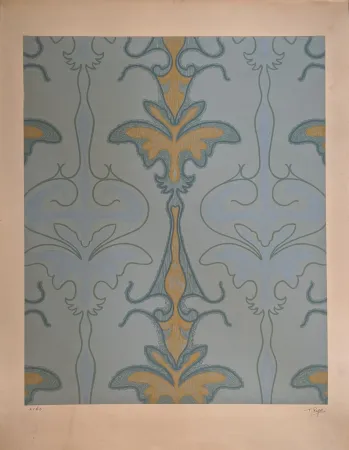 Нет Никаких Технических Pape - Untitled