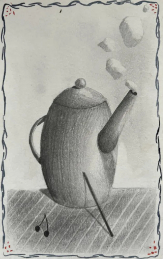 Многоэкземплярное Произведение Party - Untitled (Teapot)