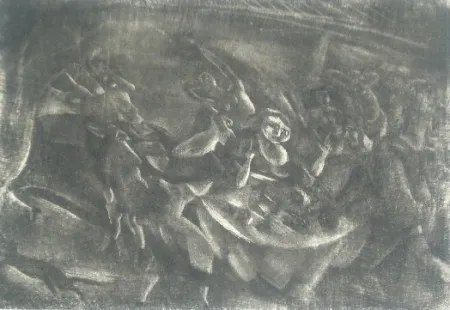 Гравюра Pascin - Le festin