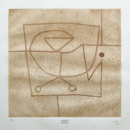 Офорт Pasmore - Deep inside I looked