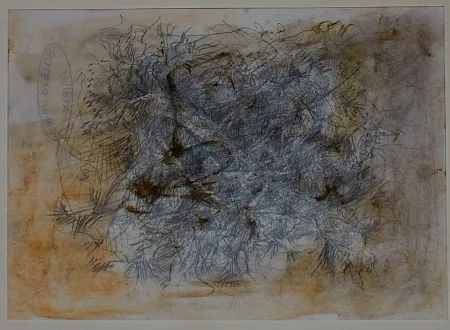 Нет Никаких Технических Pastor - Etude