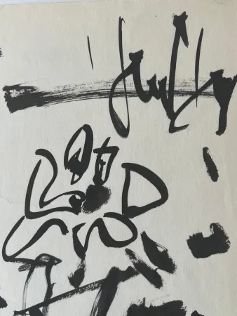 Нет Никаких Технических Paul  - Clowns musiciens 