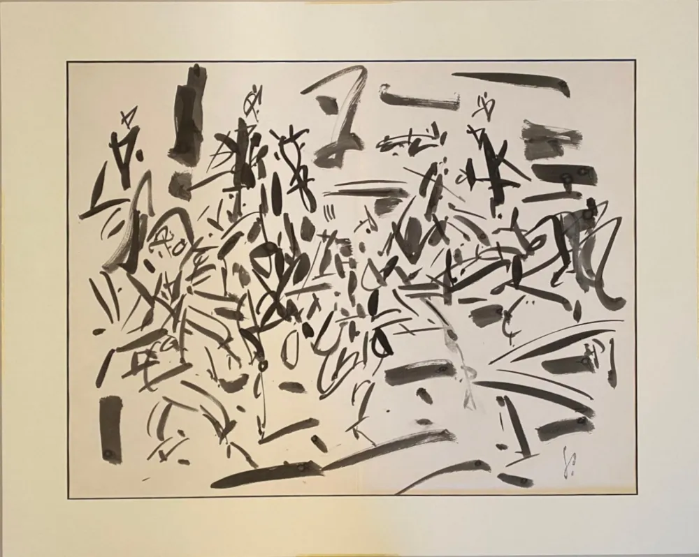 Многоэкземплярное Произведение Paul  - Composition, ca.