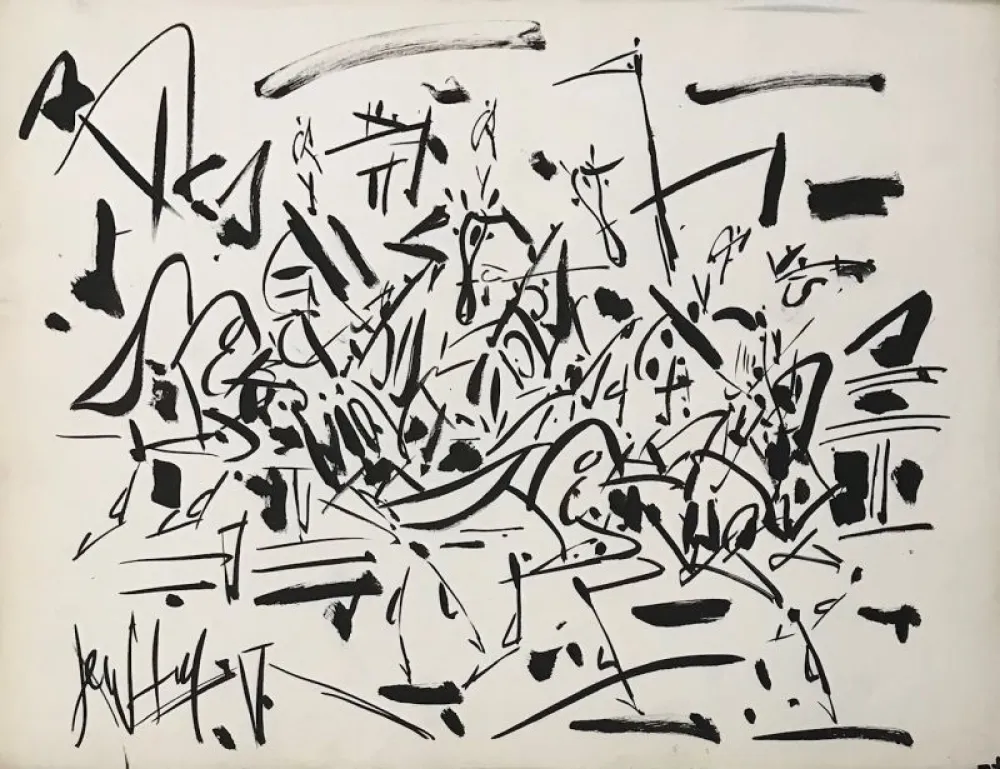 Нет Никаких Технических Paul  - Course hippique 