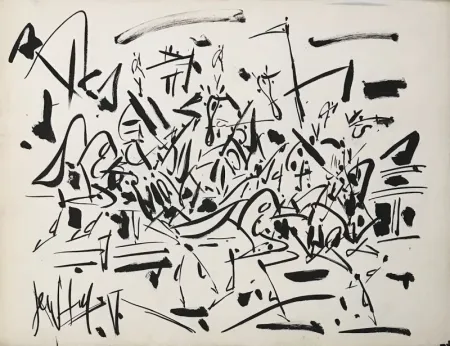 Нет Никаких Технических Paul  - Course hippique 