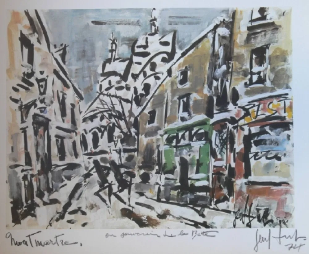 Гашение Paul  - 