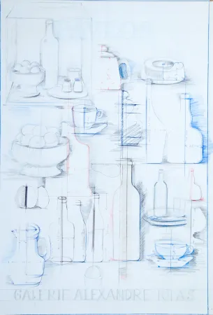 Нет Никаких Технических Pavlos - PROGETTO PER MANIFESTO GALLERIA IOLAS