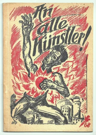 Литография Pechstein - An alle Künstler! (To all artists!)