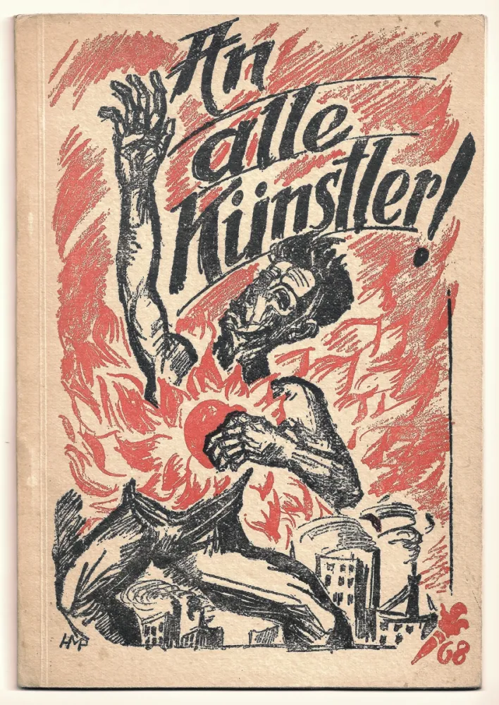 Иллюстрированная Книга Pechstein - An alle Künstler! (To all the artists!) 