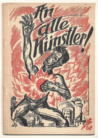 Иллюстрированная Книга Pechstein - An alle Künstler! (To all the artists!) 