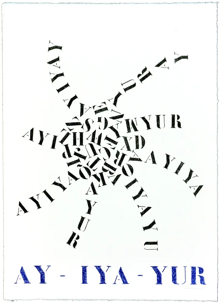 Литография Pedersen - Aye