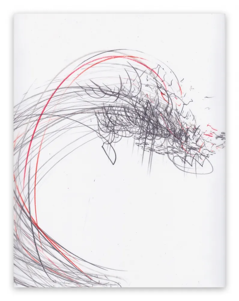 Нет Никаких Технических Peerna - Screech of ice series 42