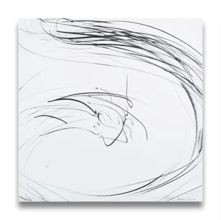 Нет Никаких Технических Peerna - Small maelstrom (Ref 855) 