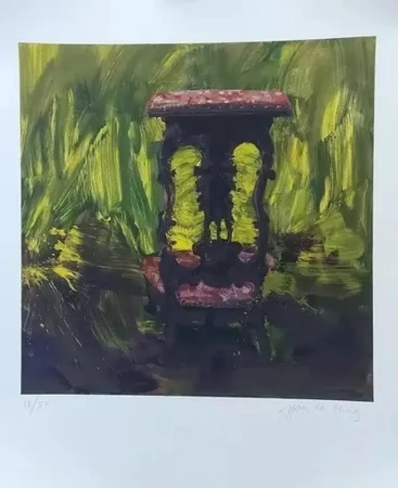 Гашение Pei-Ming - La chaise (circa 2014)