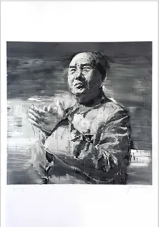 Литография Pei-Ming - MAO