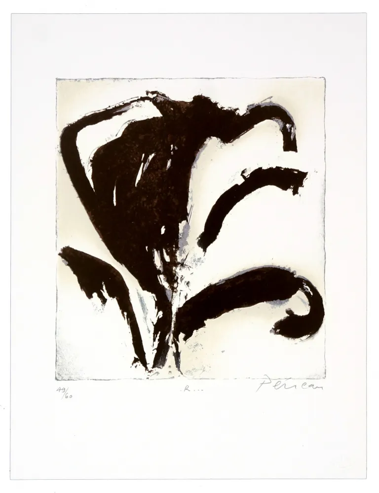 Литография Péneau - R