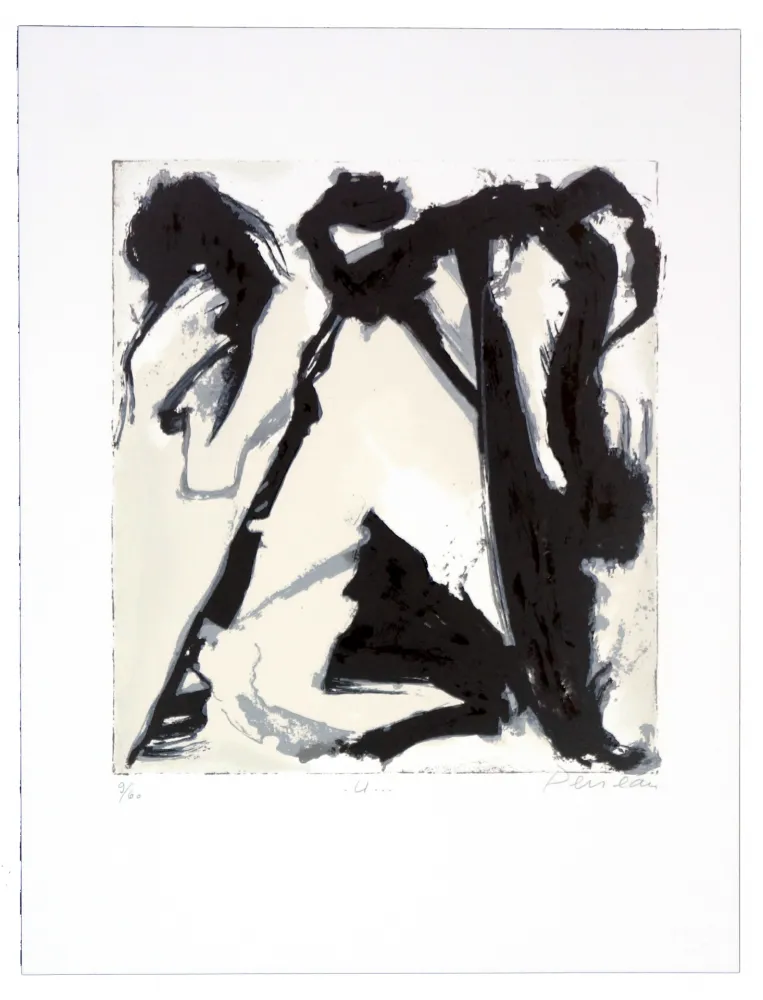 Литография Péneau - U